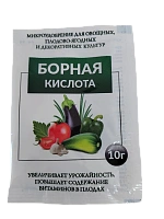 Борная кислота 10 г - микроудобрение для завязи, роста и цветения